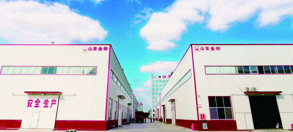 金帥防水