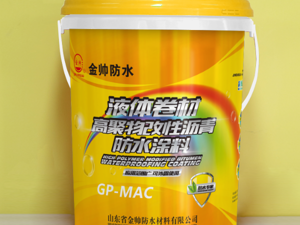 不同的部位的防水材料如何選擇才可以發揮防水功效？