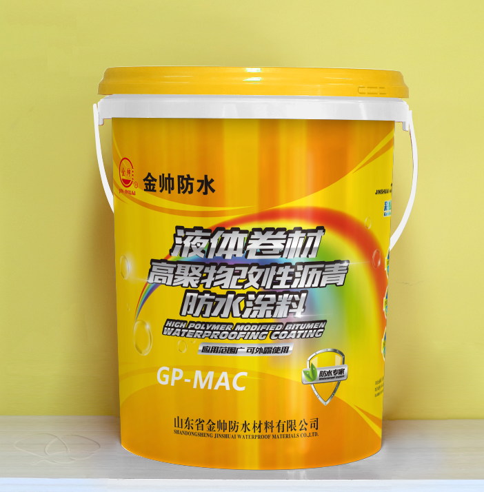 高聚物改性瀝青防水卷材