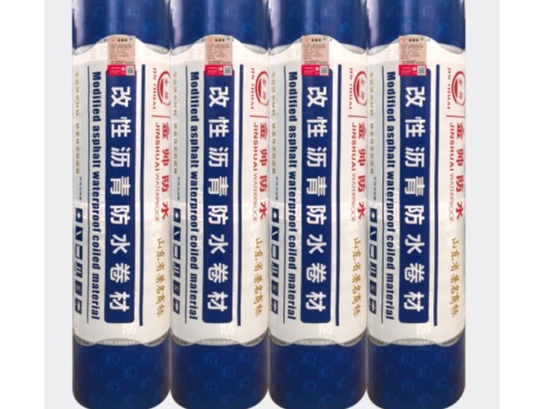 自粘聚合物改性瀝青防水卷材