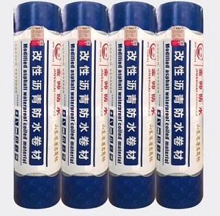 耐根穿刺改性瀝青防水卷材