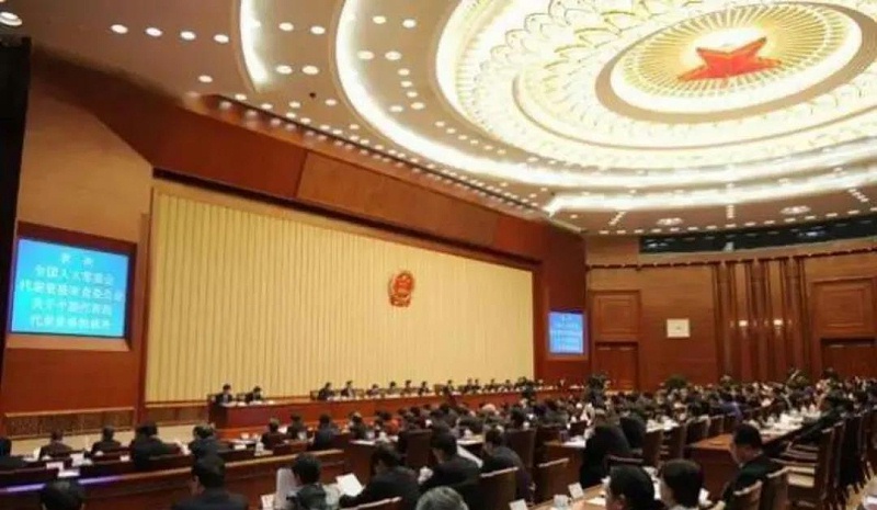5微信圖片_20200903172606