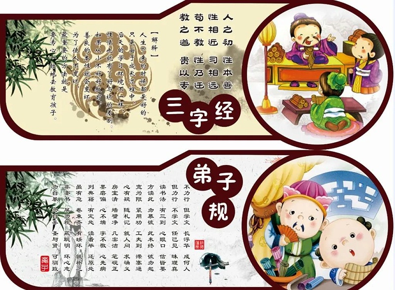 微信圖片_20200714180721