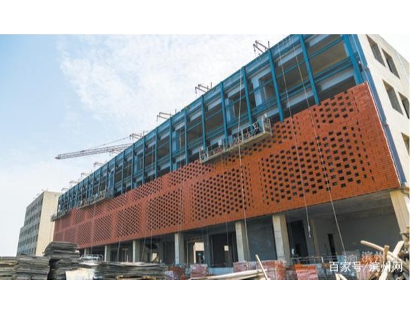 濱州市濱城區東城中學