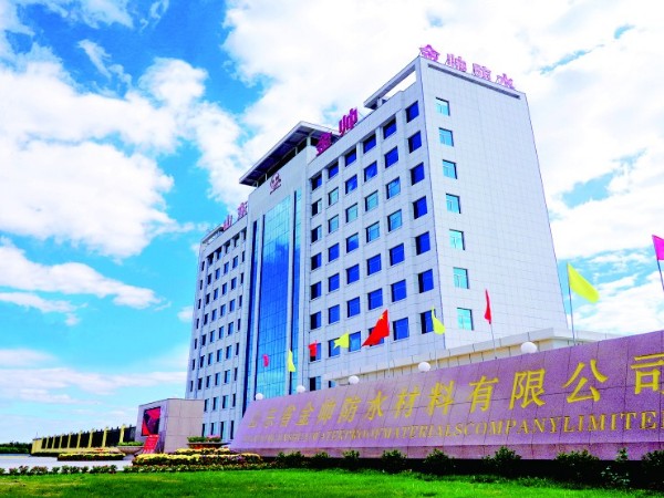 山東省防水材料廠家哪家好？