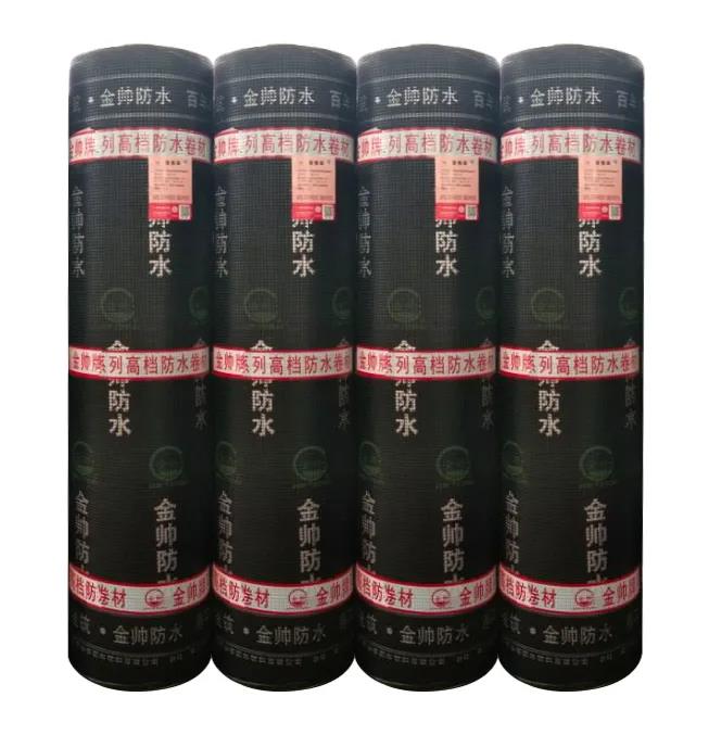 sbs改性瀝青防水卷材
