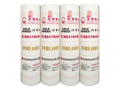 高分子聚乙烯丙綸防水卷材