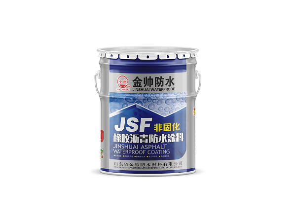 淺談金帥非固化防水涂料的季節性優勢及注意事項