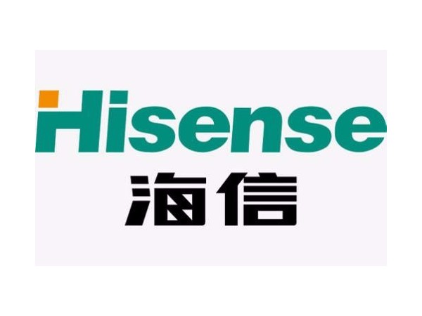 金旺來工程案例——海信集團