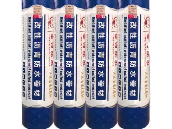 自粘防水卷材施工工藝