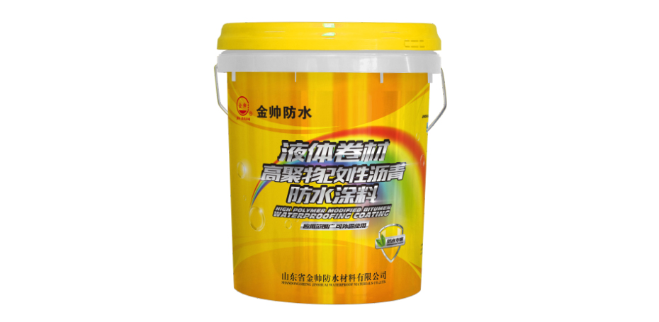 高聚物改性瀝青防水涂料（液體卷材）