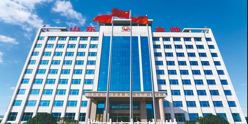 山東省金帥防水材料有限公司