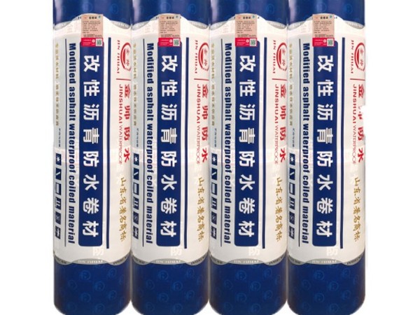 自粘防水卷材的價格是多少