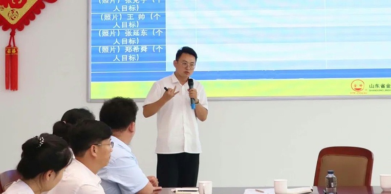 微信圖片_20200716174522