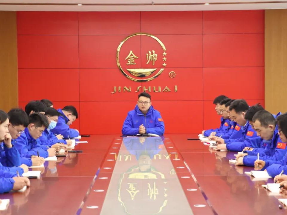 金帥防水丨生產全線啟動 企業欣欣向榮！