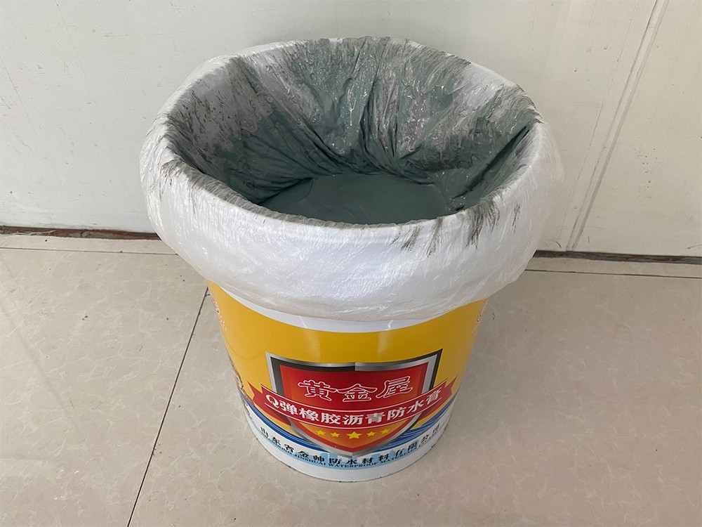 Q彈橡膠瀝青防水膏