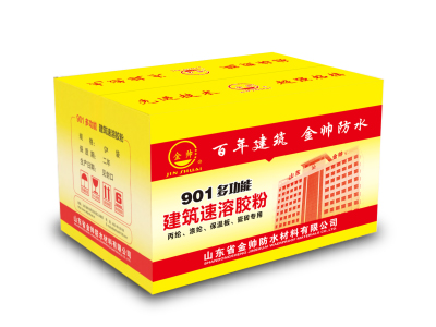 多功能速溶干粉膠