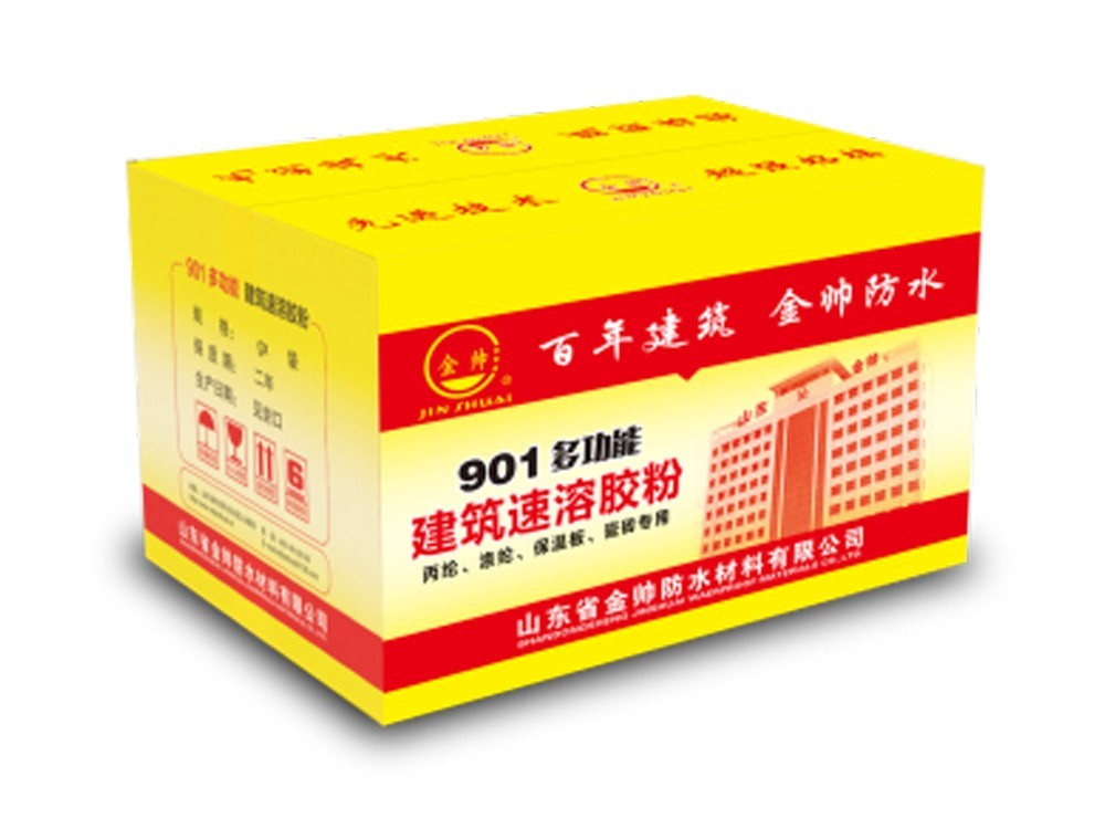 多功能速溶干粉膠
