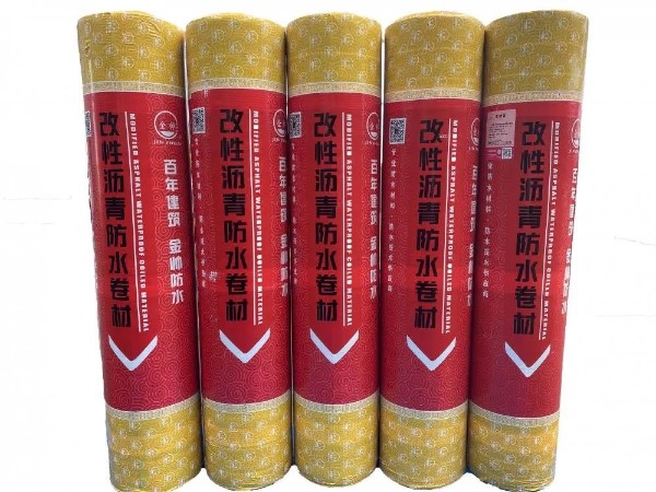 【金帥防水工程】臨沂魅力之城