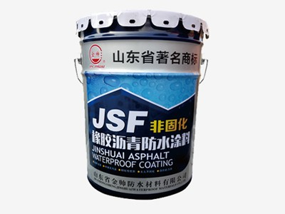 工地使用金旺來非固化復合防水效果很理想，但價格會不會很高呢？