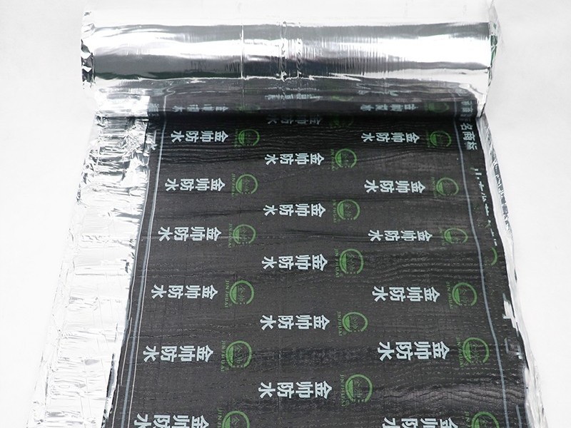 自粘聚合物改性瀝青防水卷材