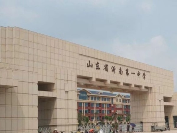 金帥防水SBS防水卷材助力沂南一中新校建設(shè)項(xiàng)目順利竣工！