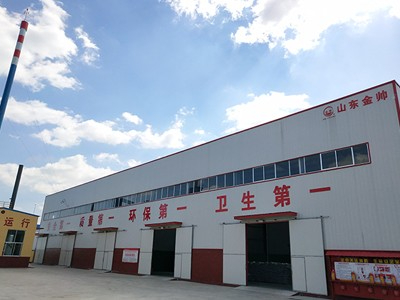 金旺來原料儲存車間