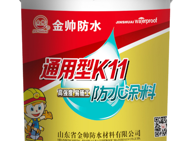 JS聚合物水泥防水涂料在施工中容易出現的問題及解決方法