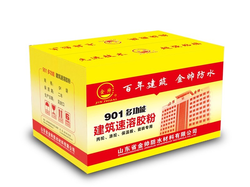 建筑速溶膠粉