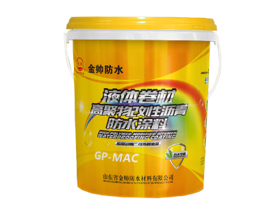 液體卷材高聚物改性瀝青防水涂料