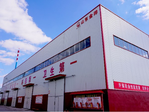 日照江豪集團：豪成花園項目防水施工方案